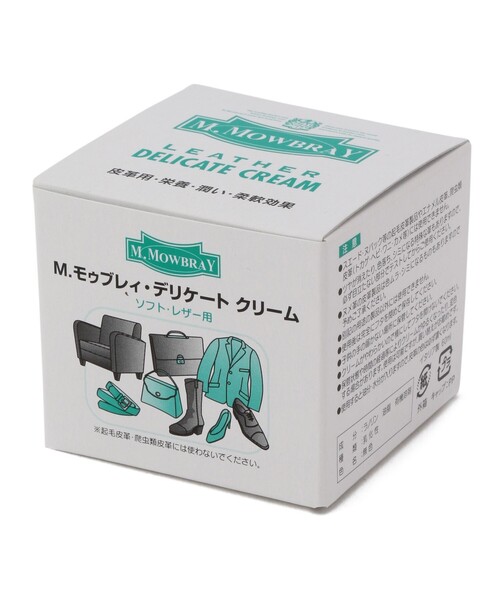 三陽山長（サンヨウヤマチョウ）の「M.モゥブレィ デリケート クリーム（シューケア用品・メンズ・ホワイト・FREE）」の2枚目の写真