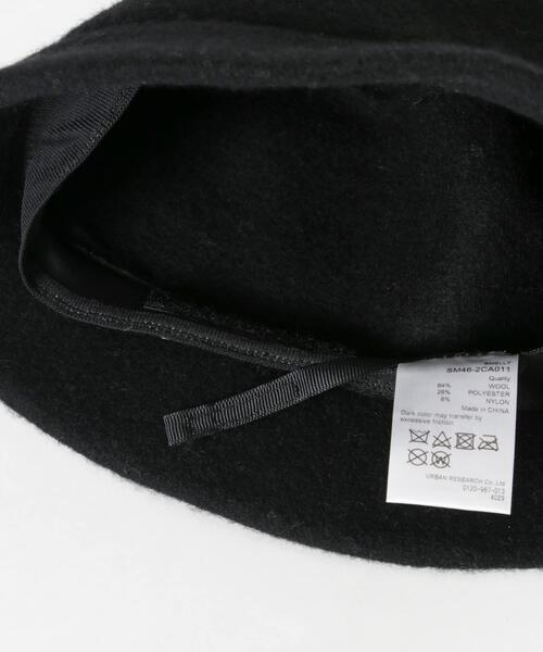 SMELLY（スメリー）の「ソフトウールバケットハット（ハット・レディース・ブラック/グレー/モカ・-）」の22枚目の写真