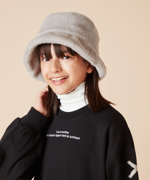 a.v.v（アーヴェヴェ）の「[KIDS]ボアバケットハット（ハット・キッズ・アイボリー/ライトグレー・120）」の2枚目の写真