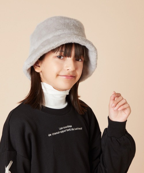 a.v.v（アーヴェヴェ）の「[KIDS]ボアバケットハット（ハット・キッズ・アイボリー/ライトグレー・120）」の11枚目の写真