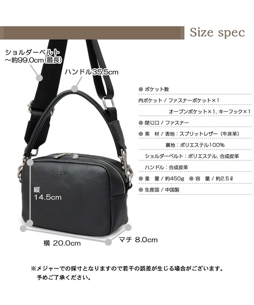 REGiSTA(レジスタ)の「スプリットレザー(牛床革) 3WAY ポーチハンドバッグ クラッチ ショルダー(ハンドバッグ・メンズ・ブラック/ブラック系その他・FREE)」の21枚目の写真