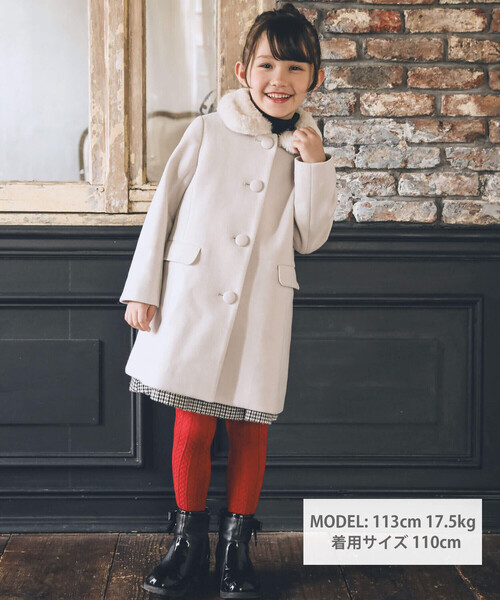 BeBe(ベベ)の「ウールライクくるみボタンファー襟コート(100~160cm)(ステンカラーコート・キッズ・グレー/ネイビー・120cm/150cm/110cm/100cm/140cm/130cm)」の3枚目の写真