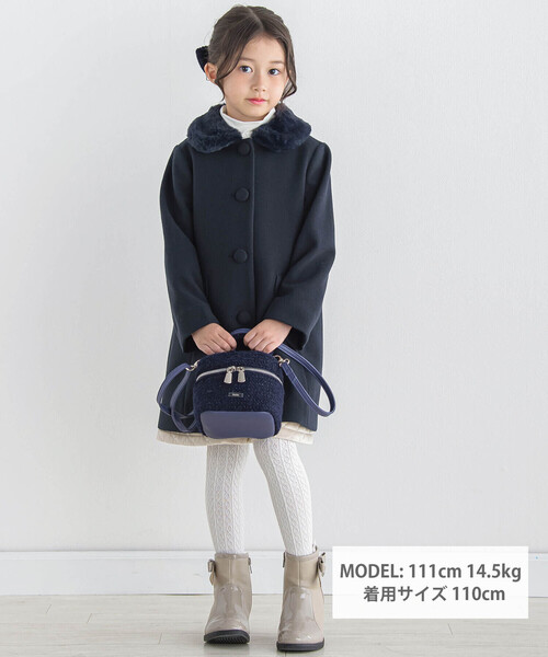 BeBe(ベベ)の「ウールライクくるみボタンファー襟コート(100~160cm)(ステンカラーコート・キッズ・グレー/ネイビー・120cm/150cm/110cm/100cm/140cm/130cm)」の8枚目の写真