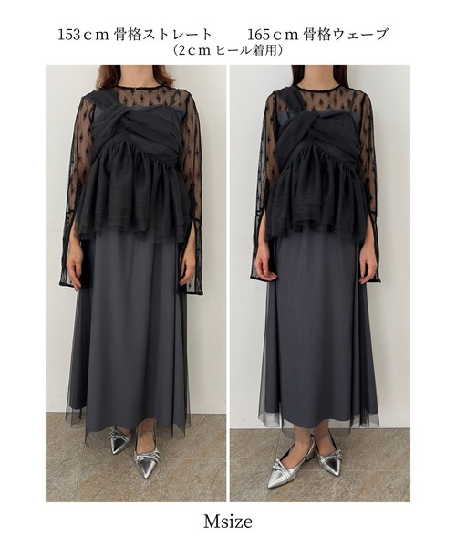 1★新品タグ付き★ et.UNiVER Ribbon vest setup Ribbon vest setup dress（ドレス）｜et.UNiVER（エトユニベール）の