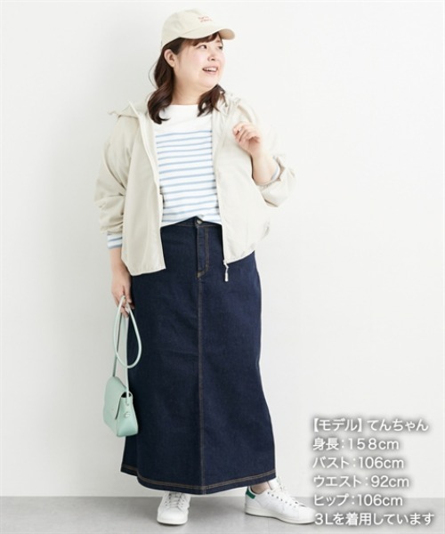 nissen（ニッセン）の「軽tetポケッタブルブルゾン（UVカット・はっ水・花粉がつきにくい）＜大きいサイズ有＞（ブルゾン・レディース・グリーン/ピンク/アイボリー/ブラック・3L/S/M/L/LL）」の14枚目の写真