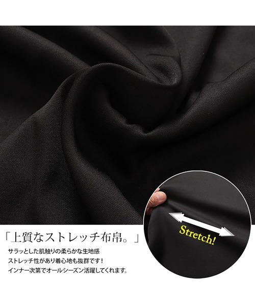 GOLDJAPAN(ゴールドジャパン)の「襟付きバックスリットジャンパースカート【大きいサイズ対応】(ジャンパースカート・レディース・ブラック・LL/3L/4L/5L)」の6枚目の写真
