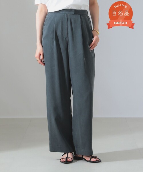 Demi-Luxe BEAMS(デミルクス ビームス)の「1タック フィブリル パンツ(その他パンツ・レディース・チャコールグレー/ブラウン系その他3・36/38)」の2枚目の写真