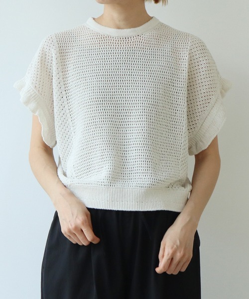 【新品・未使用】23A/W LOISIR フリルニット 楽天市場】【即日出荷】15%OFF! FRAY I.D フレイアイディー