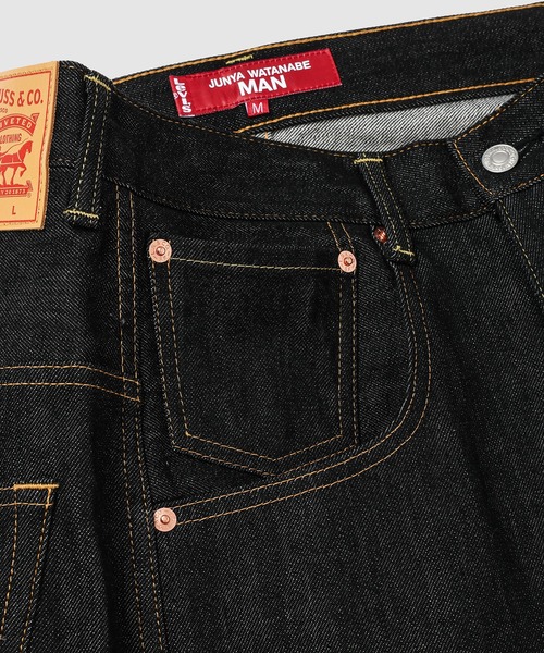 JUNYA WATANABE MAN PINK levis スカート Junya Watanabe MAN Pink Tights AD 2003? | Navy | Depop