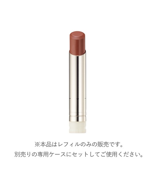 RMK ベルベットシーン リップカラー（レフィル）（口紅/リップティント