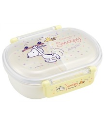 Skater（スケーター）の「抗菌 食洗機対応 ふわっとフタタイト ランチボックス QAF2BAAG（お弁当箱）」