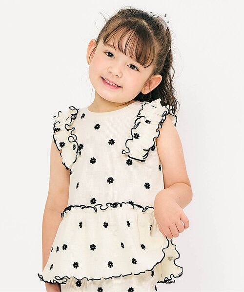 apres les cours（アプレレクール）の「【セットアップ可】ワッフルフリルメローTシャツ（Tシャツ/カットソー・キッズ・イエロー/ミント/ピンク/アイボリー・80/140/130/120/110/100/90）」の2枚目の写真