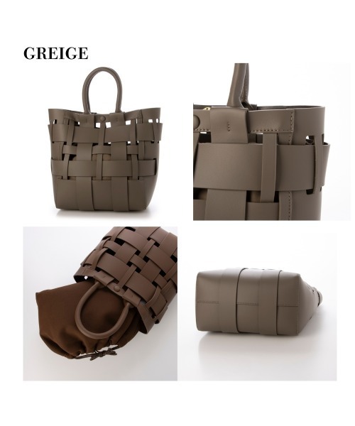 【ALDO】編み込み&収納ポーチ付き☆Avima☆2wayショルダーバッグ LEATHER 編み込みショルダー トート 2wayバッグ(ショルダー