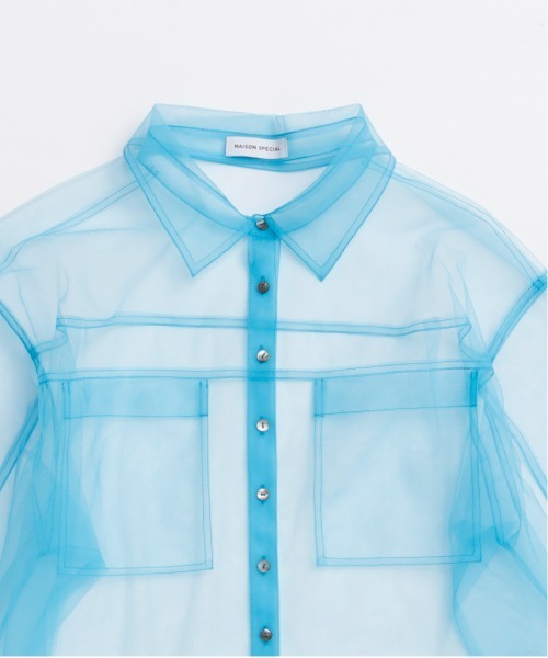 MAISON SPECIAL(メゾンスペシャル)の「Tulle Shirt Layered Polo Knit Cardigan/チュールシャツレイヤードポロニットカーディガン(カーディガン/ボレロ・レディース・ブラック/イエロー/グレー・FREE)」の12枚目の写真