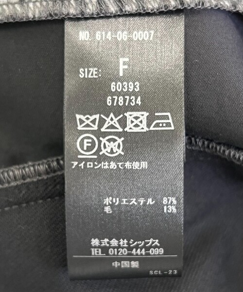 セール】quaranciel: ボンディング チェック ノーカラー ショート