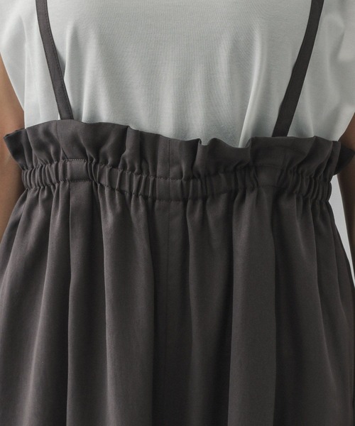 GLOBAL WORK（グローバルワーク）の「シルクライクサス付きワイドパンツ/575215（その他パンツ・レディース・チャコールグレー/ブラック・LARGE/MEDIUM）」の19枚目の写真