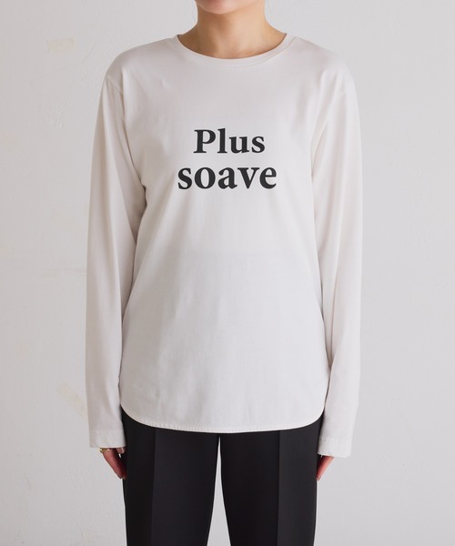 COLLAGE GALLARDAGALANTE(コラージュガリャルダガランテ)の「plus soave ロゴロンT(Tシャツ/カットソー・レディース・ホワイト/チャコールグレー・FREE)」の22枚目の写真