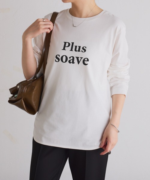 COLLAGE GALLARDAGALANTE(コラージュガリャルダガランテ)の「plus soave ロゴロンT(Tシャツ/カットソー・レディース・ホワイト/チャコールグレー・FREE)」の4枚目の写真