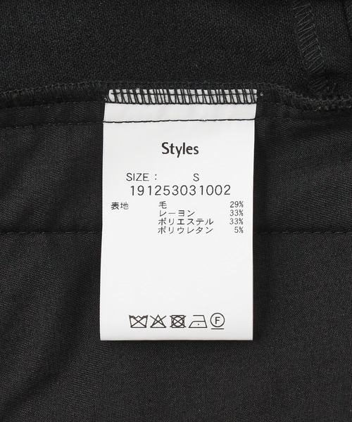 styles(スタイルス)の「STYLES St25FW-PT05(その他パンツ・メンズ・ブラック/チャコールグレー/ライトグレー・S/M)」の5枚目の写真