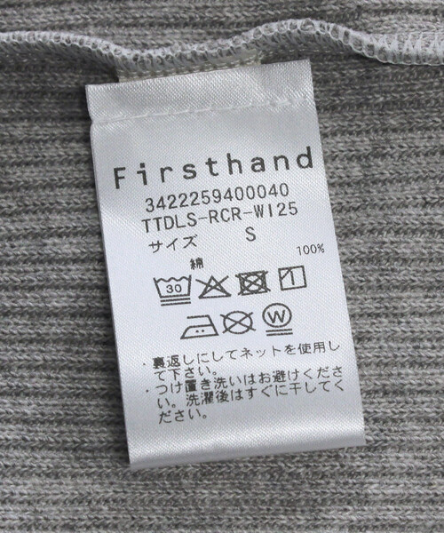 BASERANGE（ベースレンジ）の「Baserange/ベースレンジ DUAL LONG SLEEVE TEE / TTDLS-RCR-WI25 / ロングスリーブ ポロニット（ニット/セーター・レディース・グレー・SMALL）」の2枚目の写真