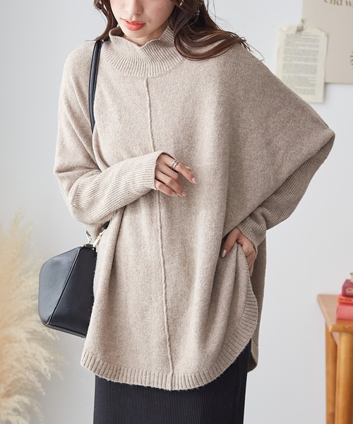 ReDial(リダイアル)の「ロングリブドルマンニット(ニット/セーター・レディース・モカ/チャコール・3L/M/L/LL)」の14枚目の写真