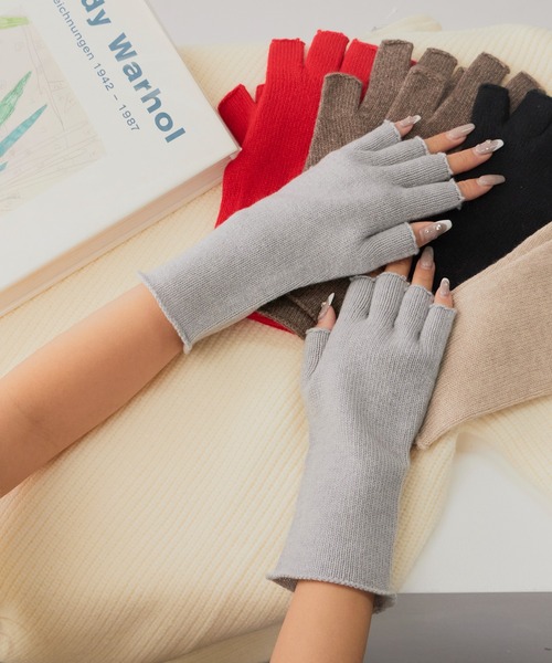 WILLIAM BRUNTON/ウィリアム ブラントン 2Piy, Fingerless Gloves