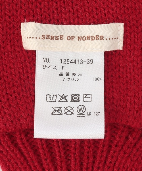 sense of wonder(センスオブワンダー)の「ポップコーンマフラー(マフラー・キッズ・ホワイト系/レッド/ピンク・F)」の7枚目の写真