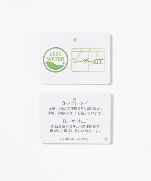 Honeys（ハニーズ）の「カーブパンツ（その他パンツ・レディース・グレー/ピンク/ライトグレー/ブルー系その他・L/LL/M/S/SS）」の5枚目の写真