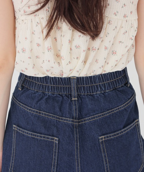Honeys(ハニーズ)の「カーブパンツ(その他パンツ・レディース・グレー/ピンク/ライトグレー/ブルー系その他/ホワイト/ブラウン/インディゴブルー・L/LL/M/S/SS)」の20枚目の写真