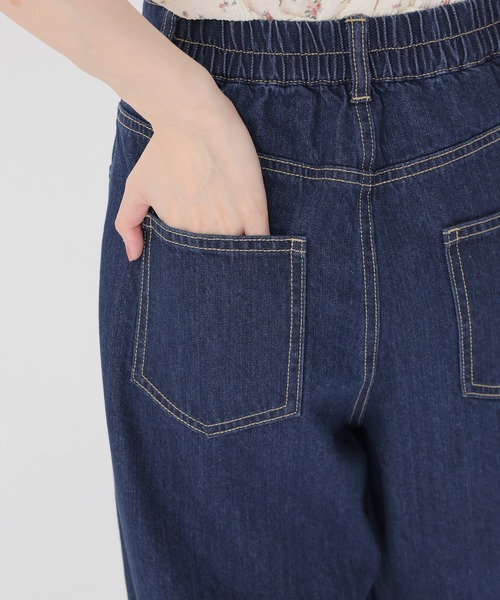 Honeys(ハニーズ)の「カーブパンツ(その他パンツ・レディース・グレー/ピンク/ライトグレー/ブルー系その他/ホワイト/ブラウン/インディゴブルー・L/LL/M/S/SS)」の18枚目の写真