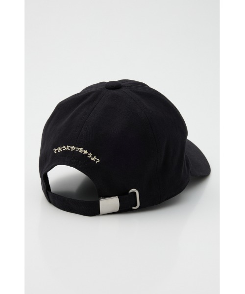 THROW by SLY（スローバイスライ）の「THROW Chaos Fishing Club CAP カオスフィッシングクラブ キャップ 秋服 冬服（キャップ・レディース・ブラック/ダークグレー・FREE）」の15枚目の写真