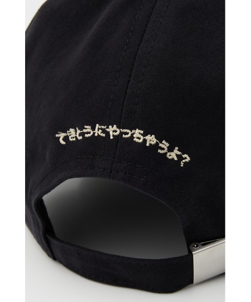 THROW by SLY（スローバイスライ）の「THROW Chaos Fishing Club CAP カオスフィッシングクラブ キャップ 秋服 冬服（キャップ・レディース・ブラック/ダークグレー・FREE）」の19枚目の写真