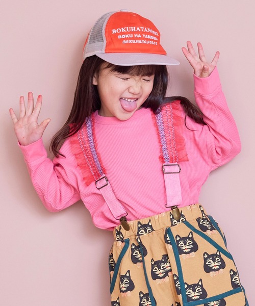 Life Support Products（ライフサポートプロダクツ）の「【26年春夏新色】ワッフルロンT（Tシャツ/カットソー・キッズ・オフホワイト/ブルー/ライトブラウン/グレー系その他/ブラック/ホワイト系その他2/杢グレー/ホワイト系その他/ピンク/グリーン/ライトグリーン/ブルー系その他/イエロー/ラベンダー・100/95/90/80/140/130/120/110/150）」の14枚目の写真