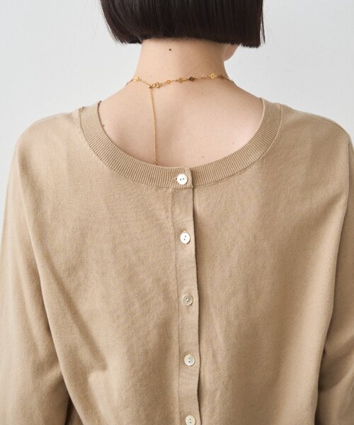 LOUNGEDRESS（ラウンジドレス）の「ペプラムニットカーデ（カーディガン/ボレロ・レディース・ブラック/ベージュ・FREE）」の20枚目の写真