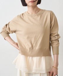 ペプラムニットカーデ