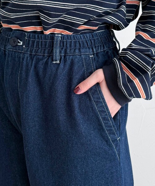 fredy emue（フレディエミュ）の「【GEVACO/ゲバコ】デニムイージーパンツ（デニムパンツ・レディース・ネイビー/チャコールグレー・38）」の18枚目の写真