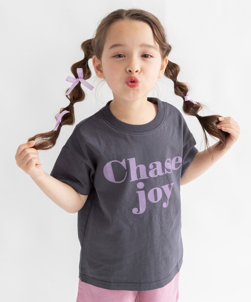 DRC branshes（ディーアールシーブランシェス）の「【DRC/WEB限定】アソートグラフィック半袖Tシャツ（Tシャツ/カットソー・キッズ・ブラウン/ライトグリーン/ピンク/その他2/ラベンダー/その他1/その他3/チャコールグレー/オフホワイト/ブルーグレー/サックスブルー/ブラック/アイボリー・140/160/150/130/120/110/100）」の5枚目の写真