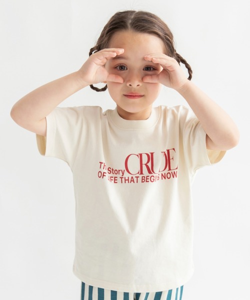 DRC branshes（ディーアールシーブランシェス）の「【DRC/WEB限定】アソートグラフィック半袖Tシャツ（Tシャツ/カットソー・キッズ・ブラウン/ライトグリーン/ピンク/その他2/ラベンダー/その他1/その他3/チャコールグレー/オフホワイト/ブルーグレー/サックスブルー/ブラック/アイボリー・140/160/150/130/120/110/100）」の3枚目の写真