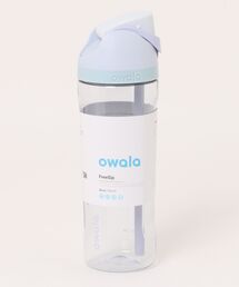 owala（オワラ）の「FreeSip Tritan 25oz / 740ml（水筒）」