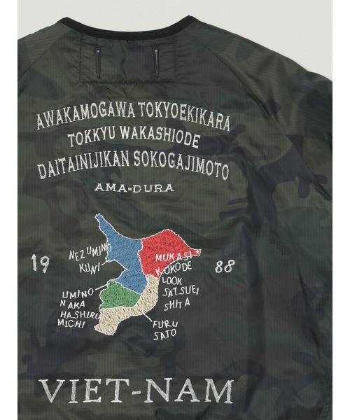 elephant TRIBAL fabrics(エレファントトライバルファブリックス)の「elephant TRIBAL fabrics Reversible Chiba Jan【Herringbone】(その他アウター・メンズ・カモフラージュ・2/1)」の9枚目の写真