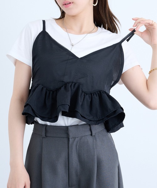 MAISON BREEZE reveur（メゾンブリーズレヴール）の「【MAISON BREEZE reveur】フリルヘムキャミソールビスチェ trc（キャミソール・レディース・チャコールグレー/アイボリー/ブラック・FREE）」の2枚目の写真