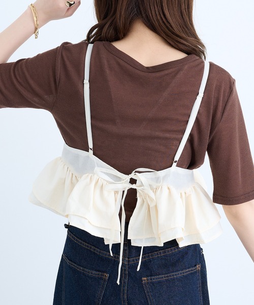 MAISON BREEZE reveur（メゾンブリーズレヴール）の「【MAISON BREEZE reveur】フリルヘムキャミソールビスチェ trc（キャミソール・レディース・チャコールグレー/アイボリー/ブラック・FREE）」の9枚目の写真