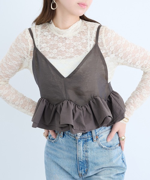 MAISON BREEZE reveur（メゾンブリーズレヴール）の「【MAISON BREEZE reveur】フリルヘムキャミソールビスチェ trc（キャミソール・レディース・チャコールグレー/アイボリー/ブラック・FREE）」の18枚目の写真