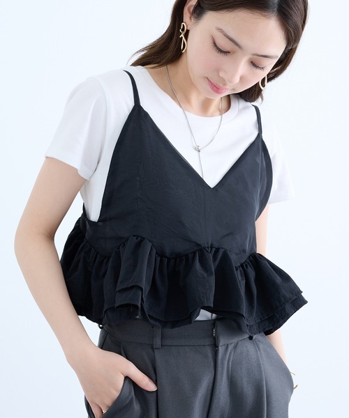 MAISON BREEZE reveur（メゾンブリーズレヴール）の「【MAISON BREEZE reveur】フリルヘムキャミソールビスチェ trc（キャミソール・レディース・チャコールグレー/アイボリー/ブラック・FREE）」の13枚目の写真