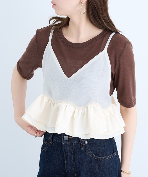 MAISON BREEZE reveur（メゾンブリーズレヴール）の「【MAISON BREEZE reveur】フリルヘムキャミソールビスチェ trc（キャミソール・レディース・チャコールグレー/アイボリー/ブラック・FREE）」の7枚目の写真
