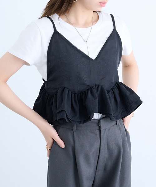 MAISON BREEZE reveur（メゾンブリーズレヴール）の「【MAISON BREEZE reveur】フリルヘムキャミソールビスチェ trc（キャミソール・レディース・チャコールグレー/アイボリー/ブラック・FREE）」の14枚目の写真