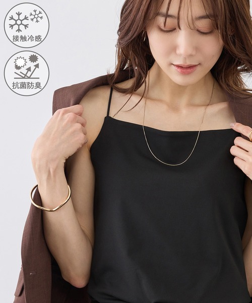 ROPE' PICNIC（ロペピクニック）の「キャミソール/接触冷感・抗菌防臭（キャミソール・レディース・ホワイト/ダークブラウン/ブラック・FREE）」の7枚目の写真
