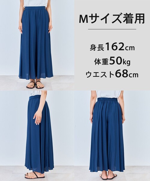 UNFILO(アンフィーロ)の「【WEB限定カラー】ヴィンテージシアー ギャザーワイドパンツ(その他パンツ・レディース・ブラウン系/ブラック系1/ブラック系/ベージュ系/ダルブルー系/レッド系・X-LARGE)」の9枚目の写真