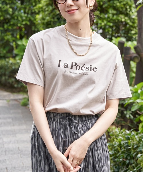 ikka(イッカ)の「【接触冷感】裾レイヤードプリントTシャツ(Tシャツ/カットソー・レディース・ベージュ/ネイビー/チャコール/グレイッシュベージュ/サックスブルー/グリーン・M/L/S)」の4枚目の写真