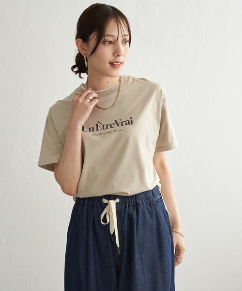 ikka(イッカ)の「【接触冷感】裾レイヤードプリントTシャツ(Tシャツ/カットソー・レディース・ベージュ/ネイビー/チャコール/グレイッシュベージュ/サックスブルー/グリーン・M/L/S)」の20枚目の写真